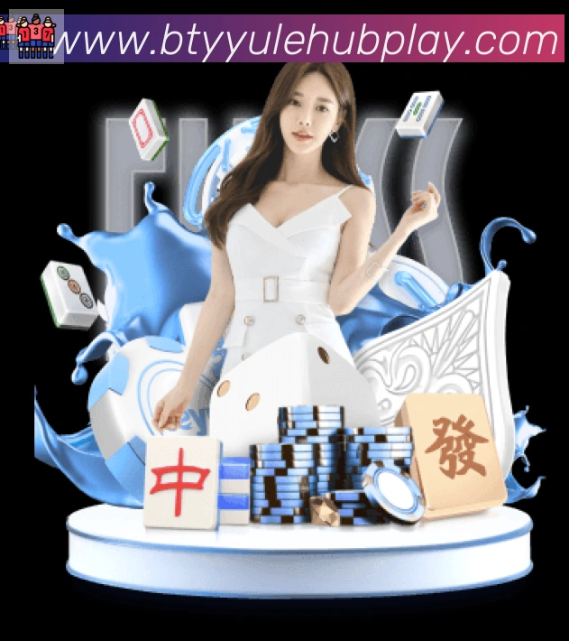 体育数据展示
